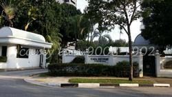 casa-meyfort-(enbloc) photo thumbnail #6